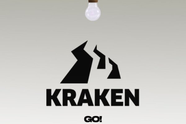 Kraken 24 at