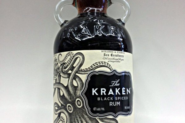 Kraken 24 top