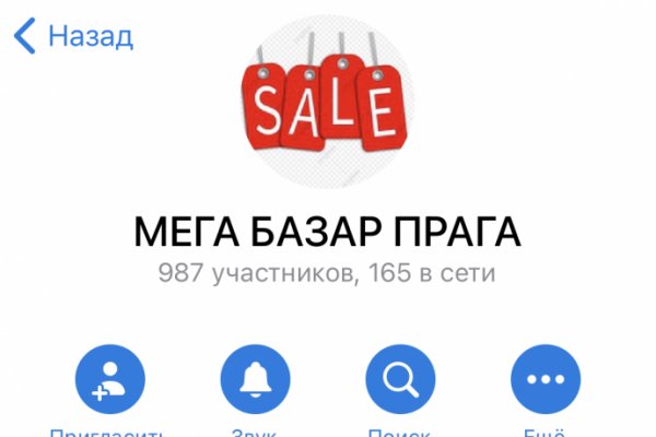 Кракен онлайн сайт onion top