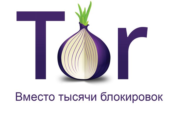 Запретный сайт кракен