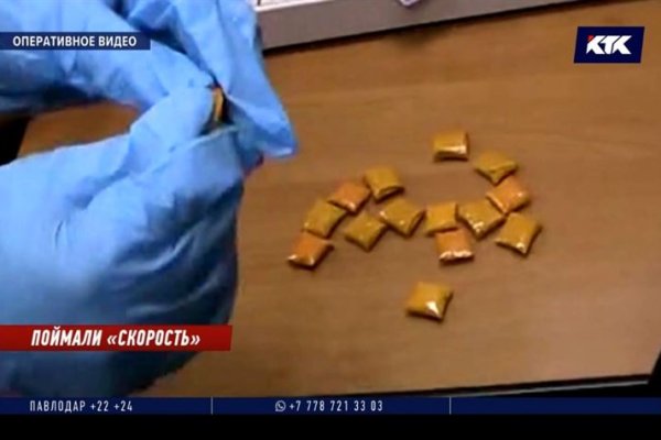 Кракен даркнет как зайти