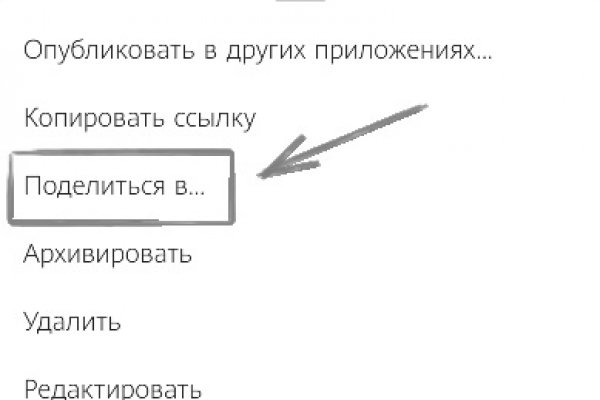 Solaris зеркало сайт