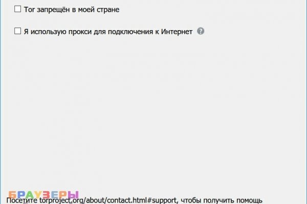 Kraken onion вход