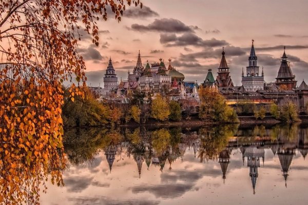 Кракен работает