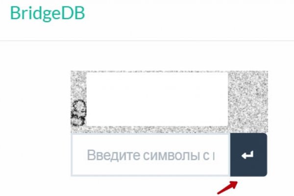 Стабильные зеркала кракен kraken ssylka onion