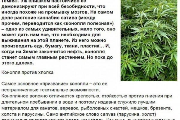 Ссылка на kraken зеркало krmp.cc