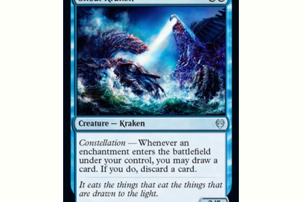Solaris darkmarket