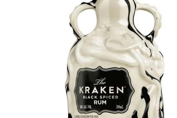 Kraken https