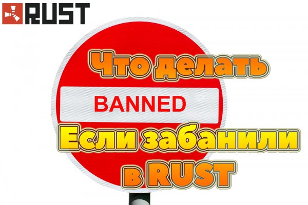 Сайты где купить наркотики
