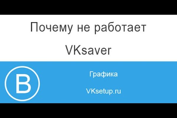 Kraken ссылка тг