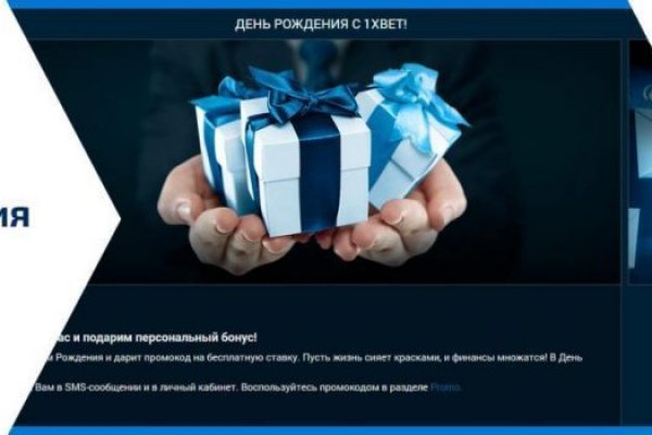 Кракен сайт торнадо