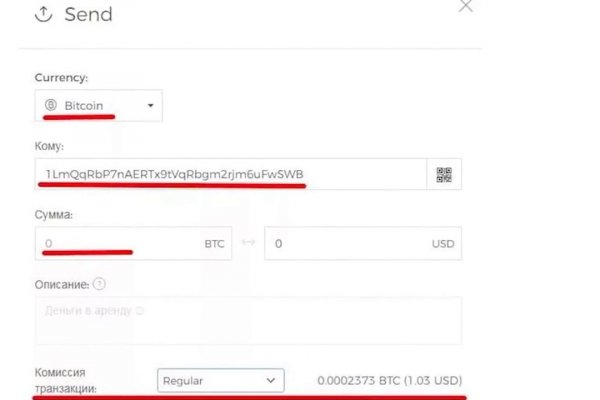 Зеркало для крамп через тор kraken