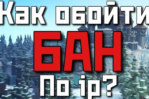 Кракен сайт закладок