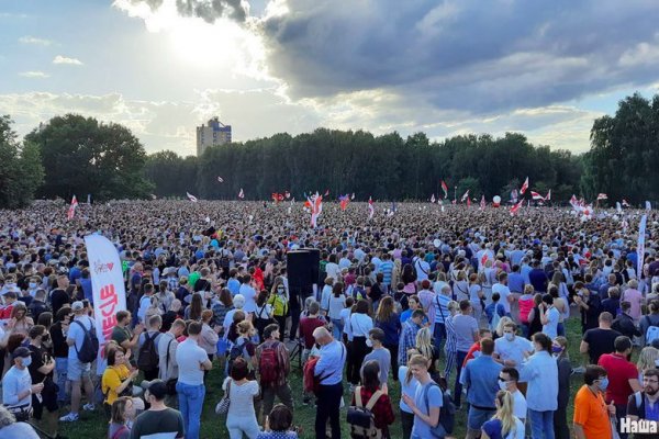 Официальный сайт крамп вход