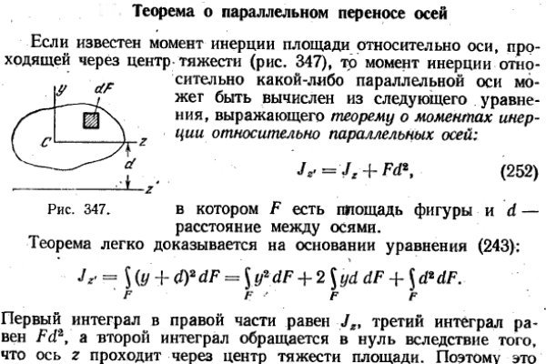 Кракен маркет дарнет только через тор