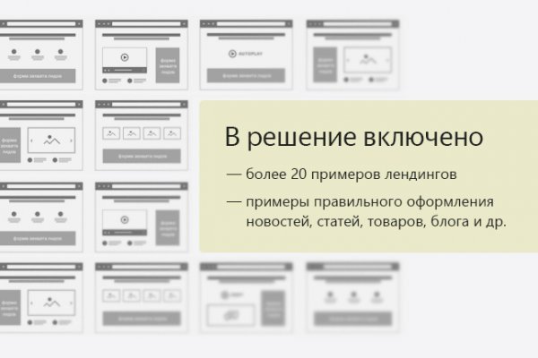 Ссылка кракен kraken torion net