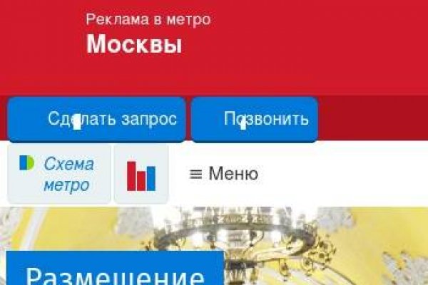 Кракен дарк шоп