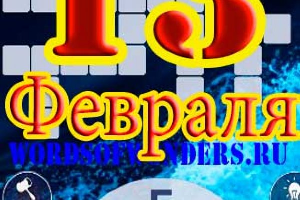 Оригинальные сайты крамп
