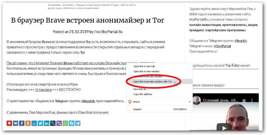 Сайт где наркотики