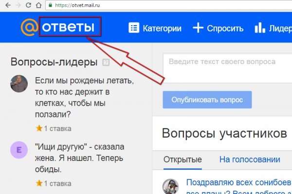 Кракен купить наркотики