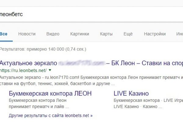 Ссылка крамп 21 года