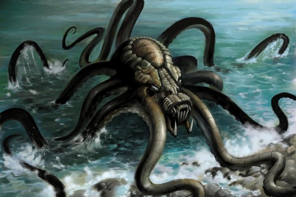 Kraken 14 at