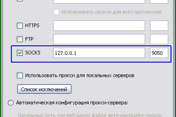 Kra31at