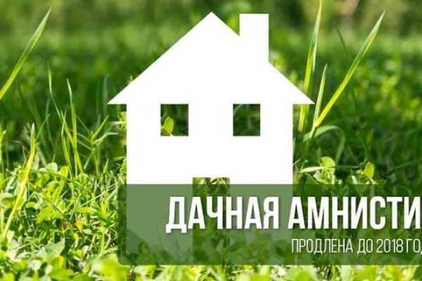 Кракен какой сайт