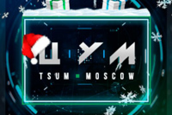 Кракен сайт 18