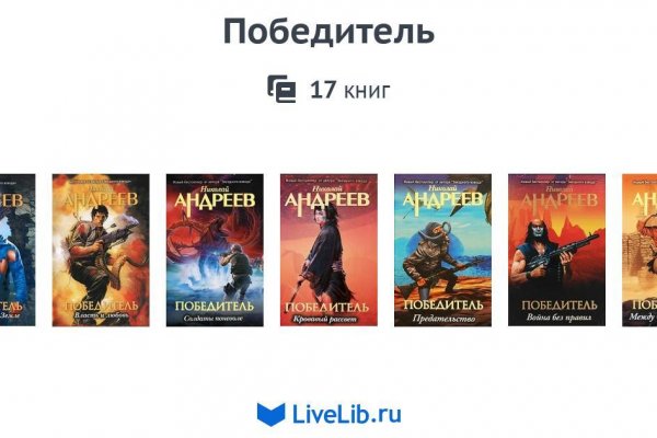 Кракен даркнет только через тор скачать