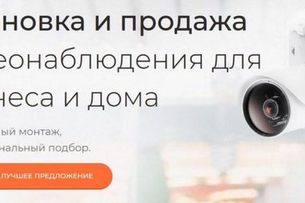 Актуальная ссылка на кракен в тор 2krnmarket