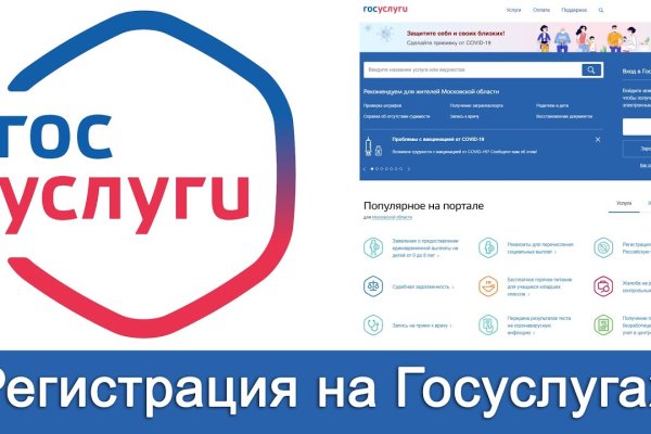 Кракен kr2web in маркетплейс ссылка