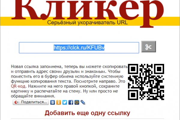 Kra40.at