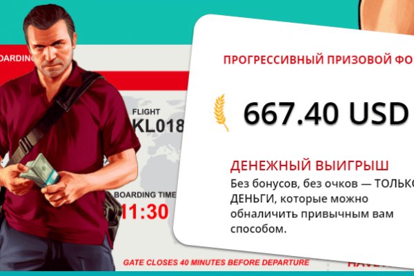 Кракен маркетплейс создатель
