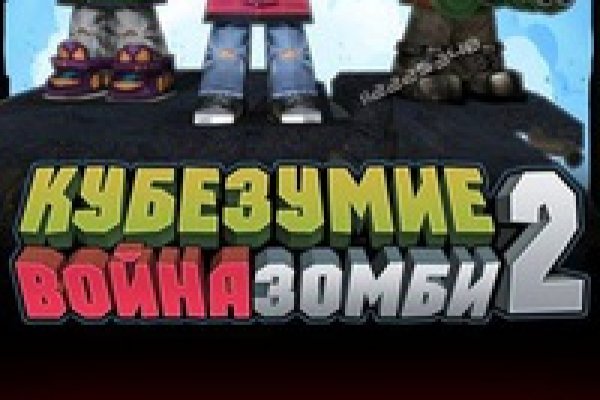 Kra38at