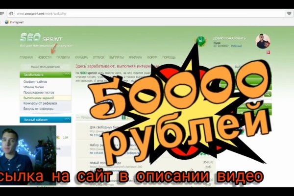 Кракен ссылка kraken