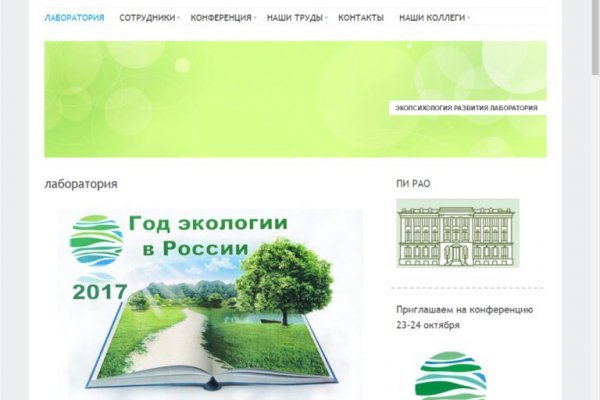 Ссылка кракен kraken torion net