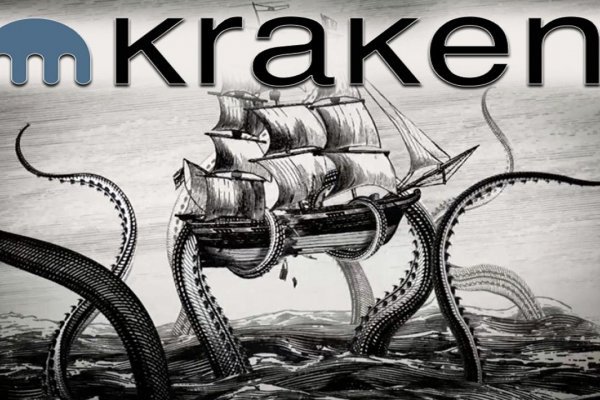 Kraken29at