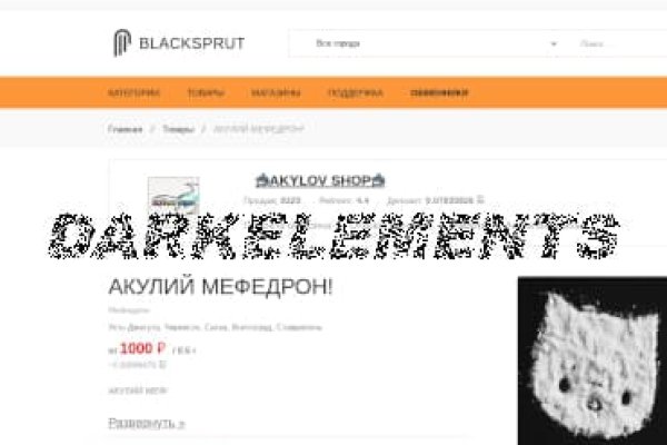 Кракен krk store com