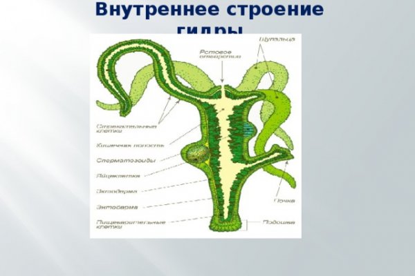 Kra36at