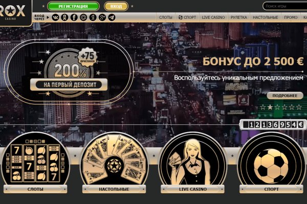 Кракен маркетплейс kr2web in площадка