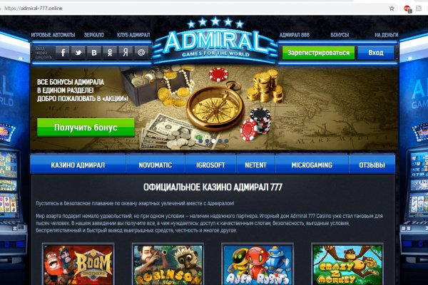 Кракен маркет darknet