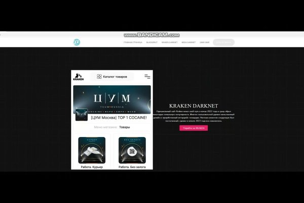 Купить наркотики в москве