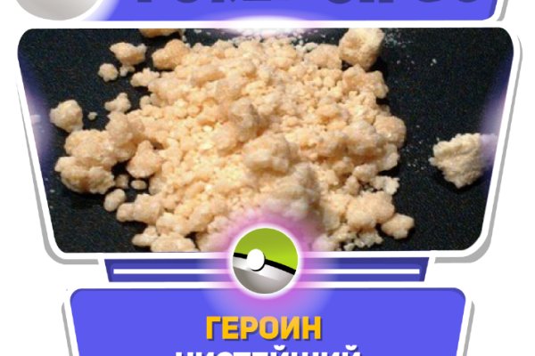 Кракен тор это