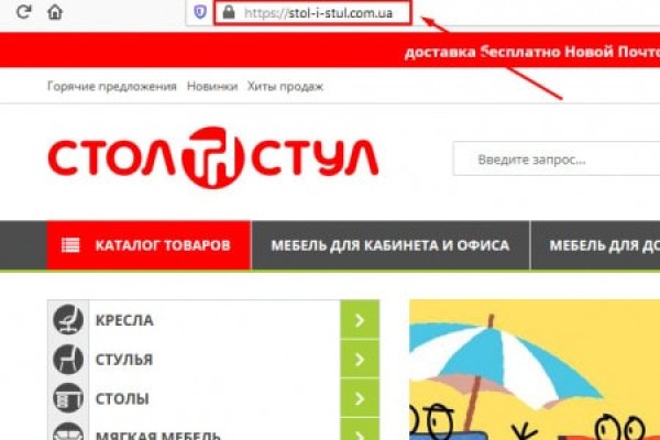 Кракен маркет это