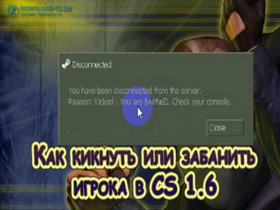 Solaris ссылка