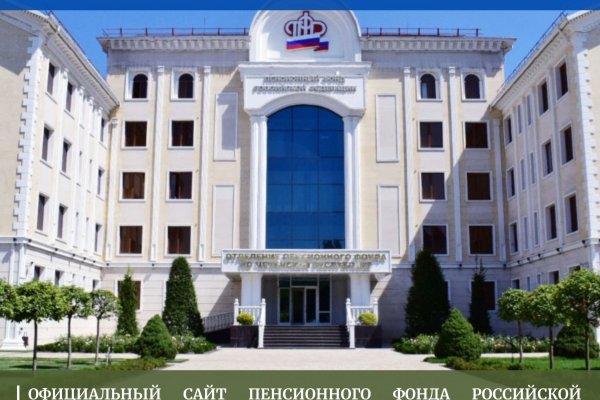 Кракен кз