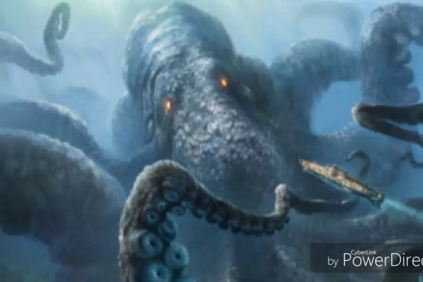 Kraken tor song
