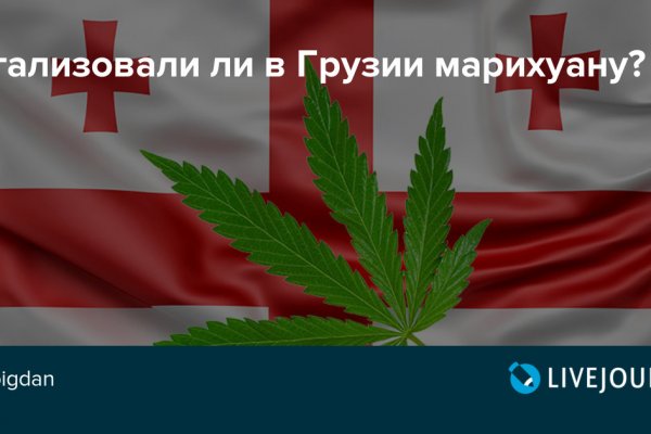 Krmp.cc onion зеркало