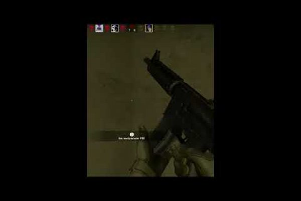 Kraken рабочий